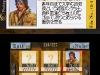 jake_hunter_rondo_of_revenge-1