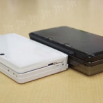 japan_trust_battery_3ds-4