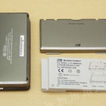 japan_trust_battery_3ds-8