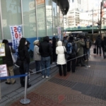 3ds_launch_japan-22
