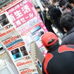 3ds_launch_japan-45