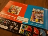 smash-guide-21