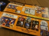 smash-guide-7