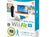 wii_fit_u_boxart_japan-3