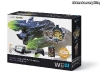 wii_u_box_japan-3