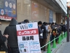 wii_u_launch_japan-29