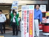 wii_u_launch_japan-50