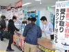 wii_u_launch_japan-53