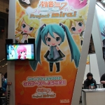 nintendo_jump_festa_2012-29