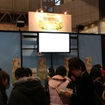 nintendo_jump_festa_2012-32