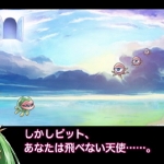 kid_icarus_uprising-3