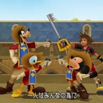 kh3d_ddd-23