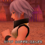 khddd-2