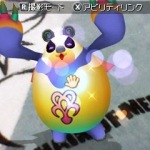 khddd-61