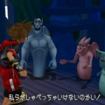 khddd-88