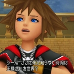 khddd-93