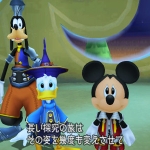 kingdom_hearts_3d_s-1