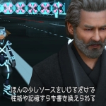 kingdom_hearts_3d_s-14