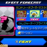 kingdom_hearts_3d_s-24