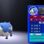 kingdom_hearts_3d_s-27