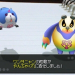 kingdom_hearts_3d_s-28