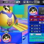 kingdom_hearts_3d_s-29