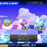 kingdom_hearts_3d_s-30