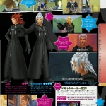 kingdom_hearts_3d_scan-3