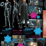 kingdom_hearts_3d_scan-5