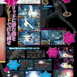 kingdom_hearts_3d_scan-6