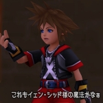 kingdom_hearts_3d_s-1