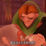 kingdom_hearts_3d_s-3