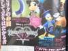 kingdom_hearts_3d_scan_fam-13-1