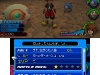kingdom_hearts_3d_s-8