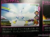 kh_3d_ddd_scan-6-1