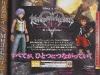 kh_3d_scan-1-1