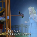 kingdom_hearts_3d-11