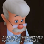 kingdom_hearts_3d-9