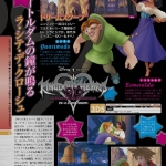 kh3d_scan-1