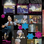 kh3d_scan-4