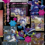kh3d_scan-5