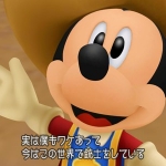 kingdom_hearts_ddd-1