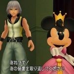 kingdom_hearts_ddd-5