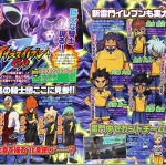 05_1_2_3_4_5_6_7_8_9_10_11_12_13_14_15_16