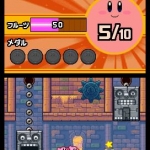 kirby-2