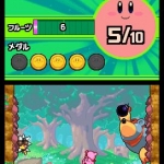 kirby-5