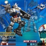 gundam_3ds-2