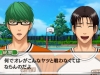 kurokos_basketball-6