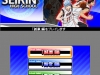 kurokos_basketball-9