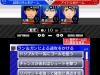 kurokos_basketball_mirac_victory-19